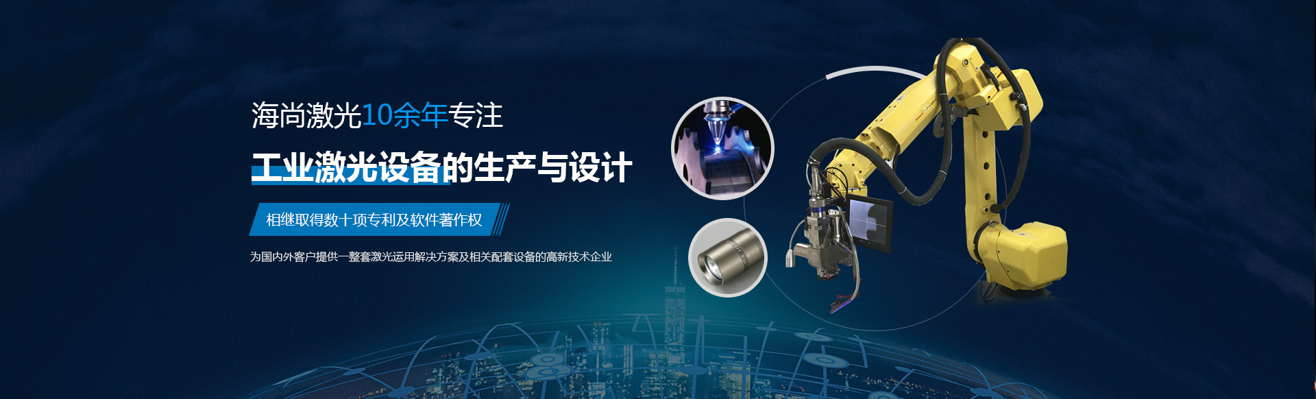 <p>濟(jì)寧金億豪鋼結(jié)構(gòu)有限公司</p>