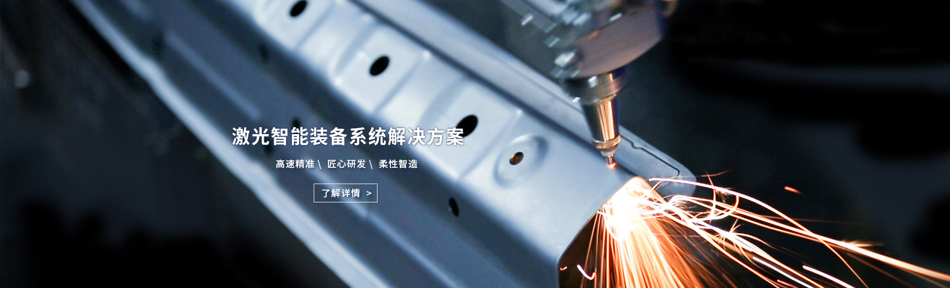 <p>濟(jì)寧金億豪鋼結(jié)構(gòu)有限公司</p>